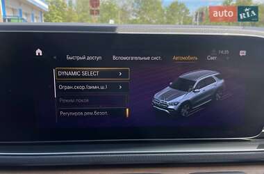 Позашляховик / Кросовер Mercedes-Benz GLE-Class 2019 в 