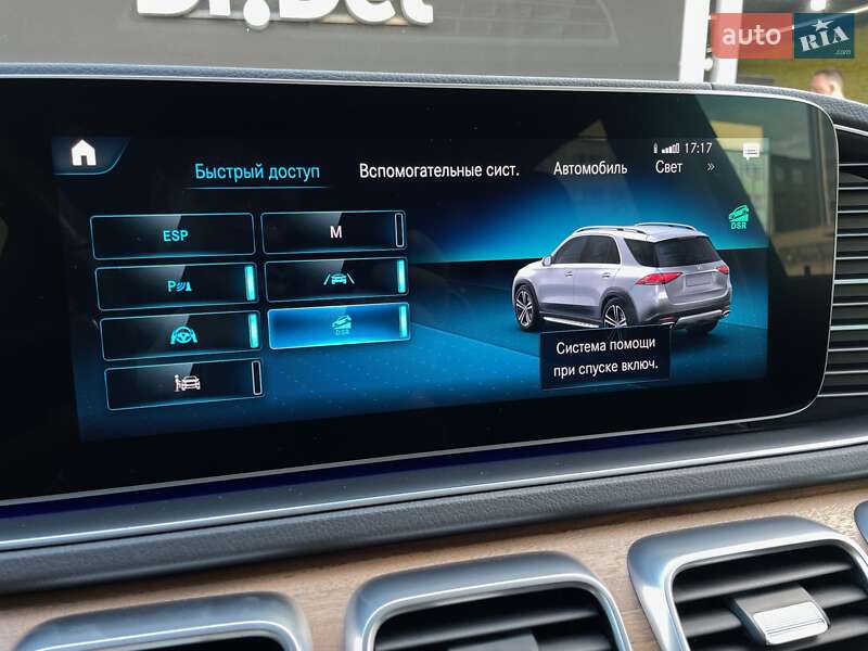 Внедорожник / Кроссовер Mercedes-Benz GLE-Class 2019 в Киеве