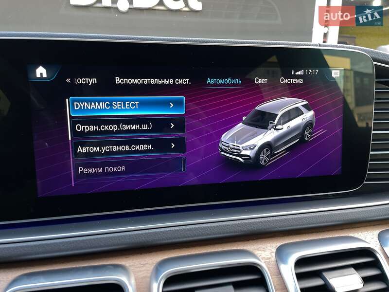 Внедорожник / Кроссовер Mercedes-Benz GLE-Class 2019 в Киеве