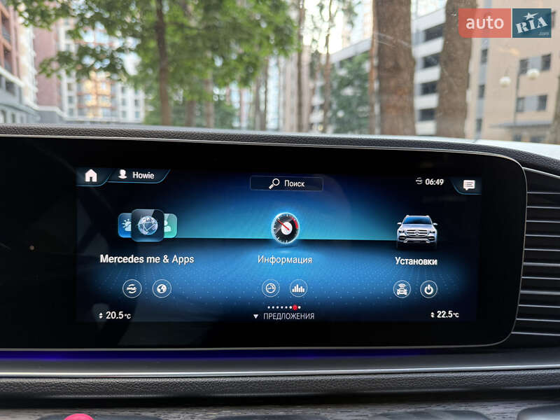 Внедорожник / Кроссовер Mercedes-Benz GLE-Class 2020 в Броварах