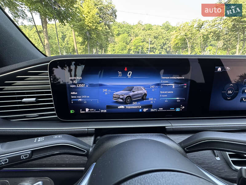 Внедорожник / Кроссовер Mercedes-Benz GLE-Class 2023 в Киеве