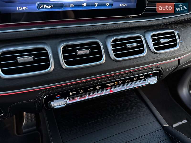 Внедорожник / Кроссовер Mercedes-Benz GLE-Class 2023 в Одессе