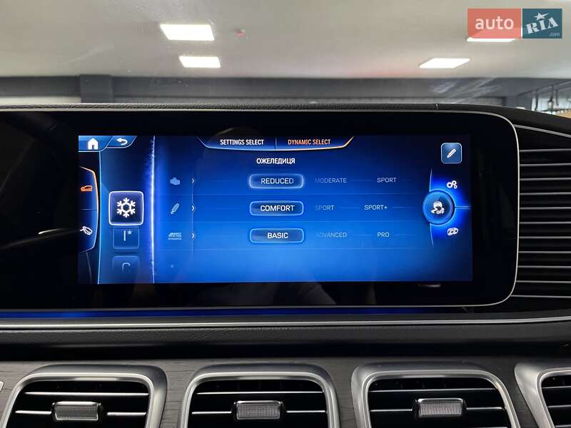 Внедорожник / Кроссовер Mercedes-Benz GLE-Class 2024 в Львове