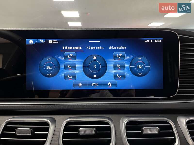Внедорожник / Кроссовер Mercedes-Benz GLE-Class 2024 в Львове