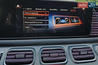 Внедорожник / Кроссовер Mercedes-Benz GLE-Class 2020 в 