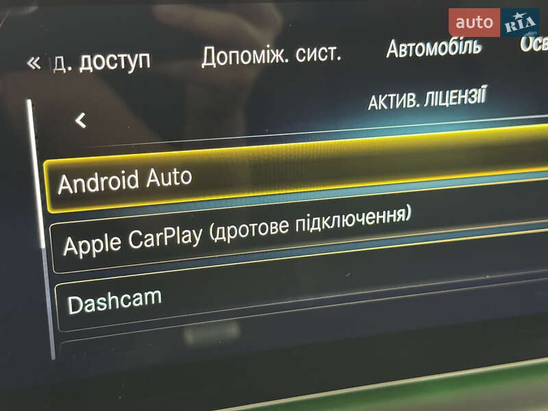 Внедорожник / Кроссовер Mercedes-Benz GLE-Class 2021 в Киеве