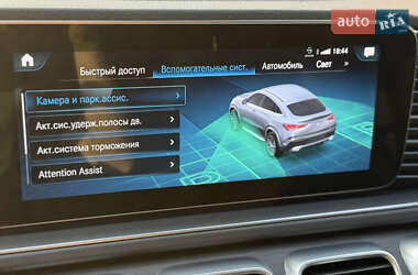 Внедорожник / Кроссовер Mercedes-Benz GLE-Class 2022 в 