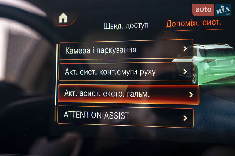 Внедорожник / Кроссовер Mercedes-Benz GLE-Class 2022 в Киеве