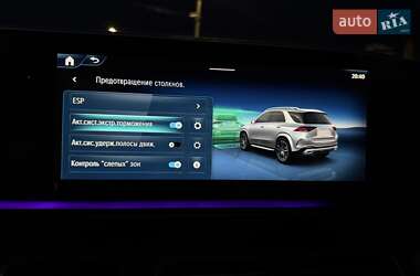 Внедорожник / Кроссовер Mercedes-Benz GLE-Class 2025 в 