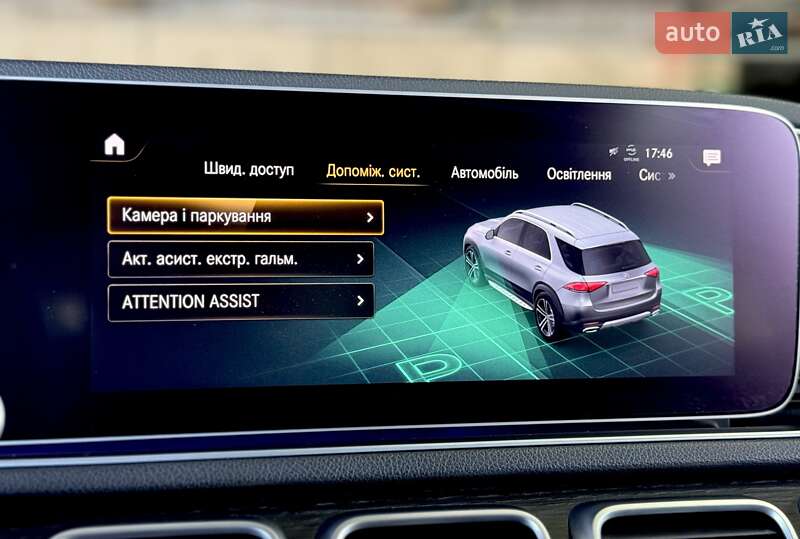 Внедорожник / Кроссовер Mercedes-Benz GLE-Class 2019 в Киеве фото 66 Внедорожник / Кроссовер Mercedes-Benz GLE-Class 2019 в Киеве