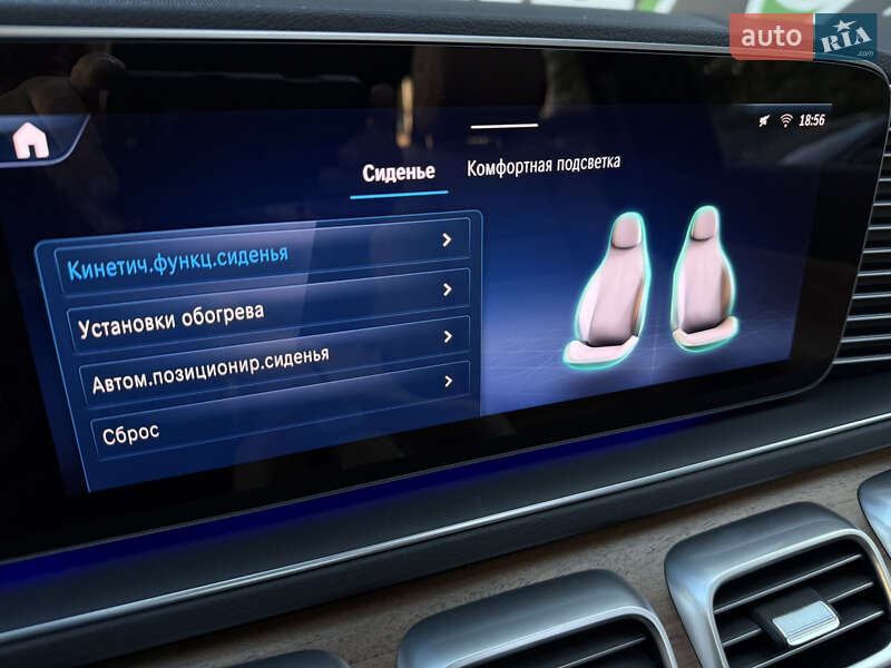 Внедорожник / Кроссовер Mercedes-Benz GLE-Class 2023 в Киеве
