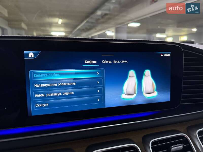 Внедорожник / Кроссовер Mercedes-Benz GLE-Class 2024 в Киеве