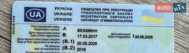 Внедорожник / Кроссовер Mercedes-Benz GLE-Class 2016 в Николаеве