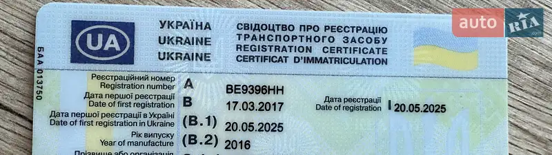 Внедорожник / Кроссовер Mercedes-Benz GLE-Class 2016 в Николаеве документ