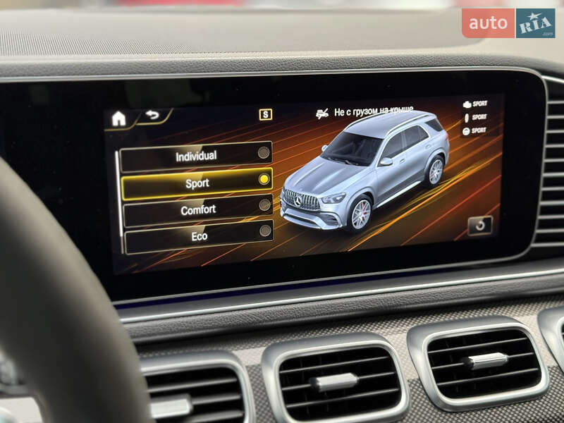 Внедорожник / Кроссовер Mercedes-Benz GLE-Class 2021 в Киеве