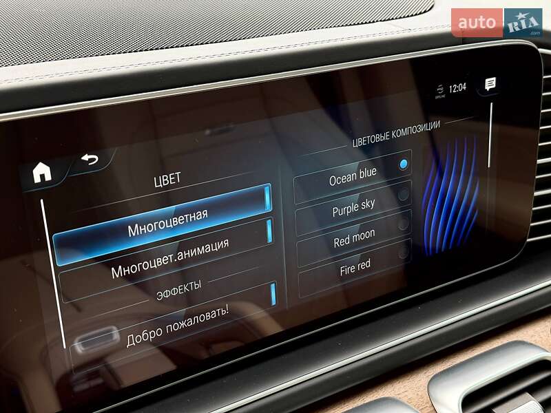 Внедорожник / Кроссовер Mercedes-Benz GLE-Class 2020 в Киеве