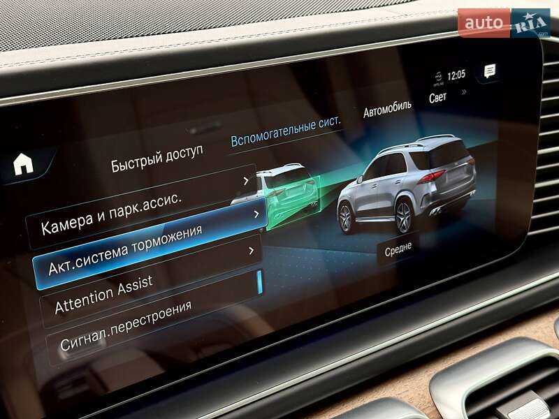 Внедорожник / Кроссовер Mercedes-Benz GLE-Class 2020 в Киеве