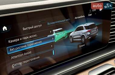Внедорожник / Кроссовер Mercedes-Benz GLE-Class 2020 в 