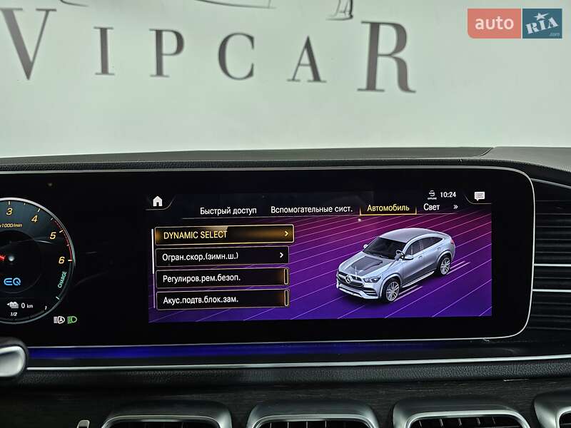 Внедорожник / Кроссовер Mercedes-Benz GLE-Class 2022 в Киеве фото 32 Внедорожник / Кроссовер Mercedes-Benz GLE-Class 2022 в Киеве