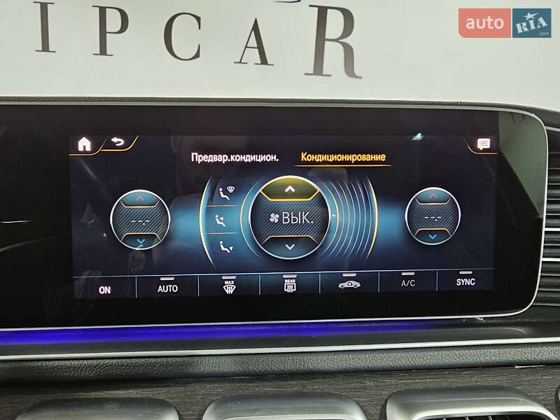 Внедорожник / Кроссовер Mercedes-Benz GLE-Class 2022 в Киеве фото 33 Внедорожник / Кроссовер Mercedes-Benz GLE-Class 2022 в Киеве