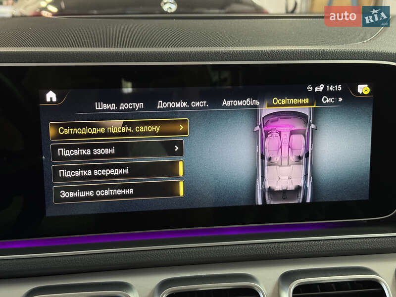 Внедорожник / Кроссовер Mercedes-Benz GLE-Class 2021 в Киеве фото 60 Внедорожник / Кроссовер Mercedes-Benz GLE-Class 2021 в Киеве