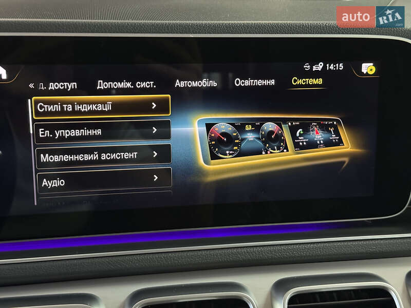 Внедорожник / Кроссовер Mercedes-Benz GLE-Class 2021 в Киеве фото 62 Внедорожник / Кроссовер Mercedes-Benz GLE-Class 2021 в Киеве