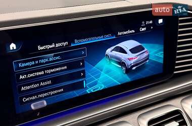 Внедорожник / Кроссовер Mercedes-Benz GLE-Class 2022 в 
