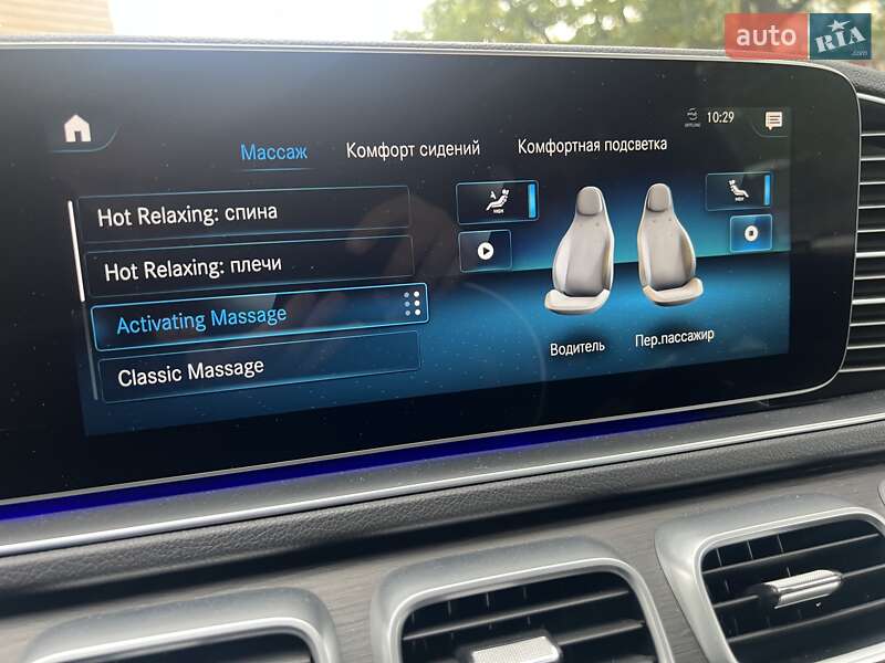 Внедорожник / Кроссовер Mercedes-Benz GLE-Class 2020 в Киеве