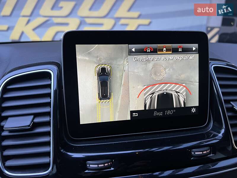 Внедорожник / Кроссовер Mercedes-Benz GLE-Class 2017 в Киеве фото 22 Внедорожник / Кроссовер Mercedes-Benz GLE-Class 2017 в Киеве
