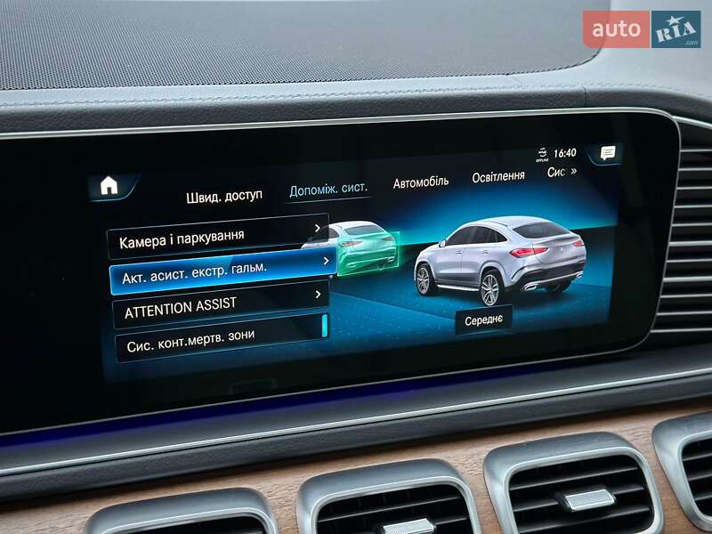 Позашляховик / Кросовер Mercedes-Benz GLE-Class 2021 в Києві
