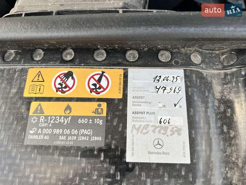 Внедорожник / Кроссовер Mercedes-Benz GLE-Class 2019 в Ровно фото 123 Внедорожник / Кроссовер Mercedes-Benz GLE-Class 2019 в Ровно