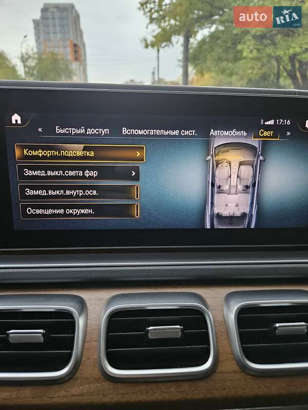 Внедорожник / Кроссовер Mercedes-Benz GLE-Class 2019 в Днепре фото 12 Внедорожник / Кроссовер Mercedes-Benz GLE-Class 2019 в Днепре