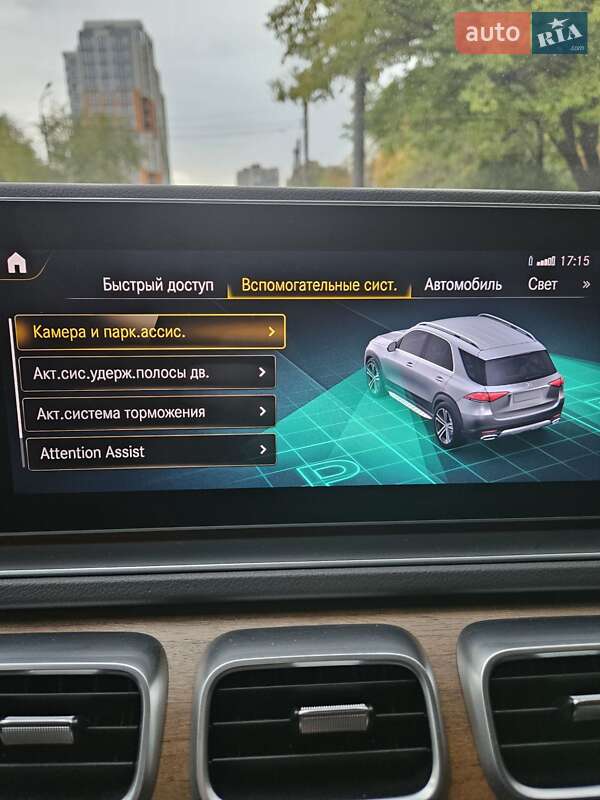 Внедорожник / Кроссовер Mercedes-Benz GLE-Class 2019 в Днепре фото 13 Внедорожник / Кроссовер Mercedes-Benz GLE-Class 2019 в Днепре