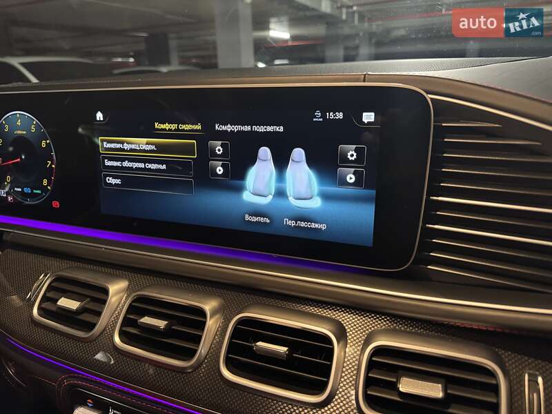 Внедорожник / Кроссовер Mercedes-Benz GLE-Class 2021 в Киеве фото 34 Внедорожник / Кроссовер Mercedes-Benz GLE-Class 2021 в Киеве