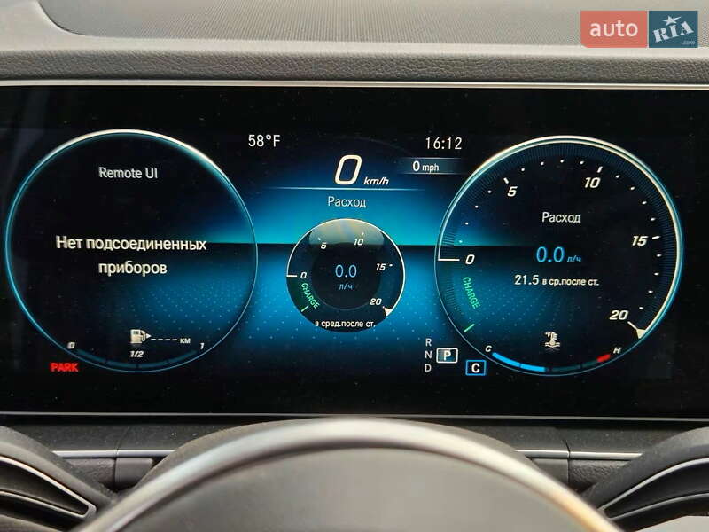 Внедорожник / Кроссовер Mercedes-Benz GLE-Class 2019 в Киеве фото 16 Внедорожник / Кроссовер Mercedes-Benz GLE-Class 2019 в Киеве