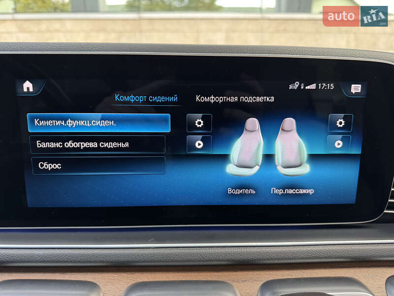 Внедорожник / Кроссовер Mercedes-Benz GLE-Class 2020 в Киеве