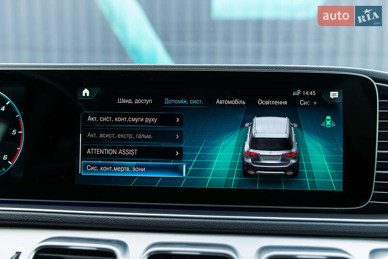 Позашляховик / Кросовер Mercedes-Benz GLE-Class 2023 в Мукачевому фото 42 Позашляховик / Кросовер Mercedes-Benz GLE-Class 2023 в Мукачевому