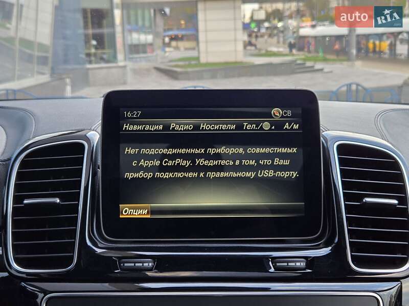 Позашляховик / Кросовер Mercedes-Benz GLE-Class 2017 в Києві фото 28 Позашляховик / Кросовер Mercedes-Benz GLE-Class 2017 в Києві