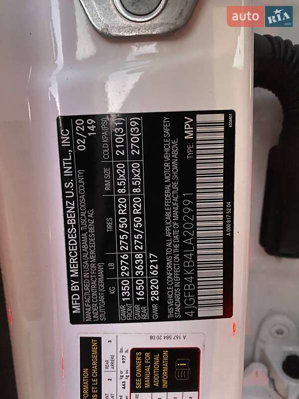 Позашляховик / Кросовер Mercedes-Benz GLE-Class 2020 в Львові