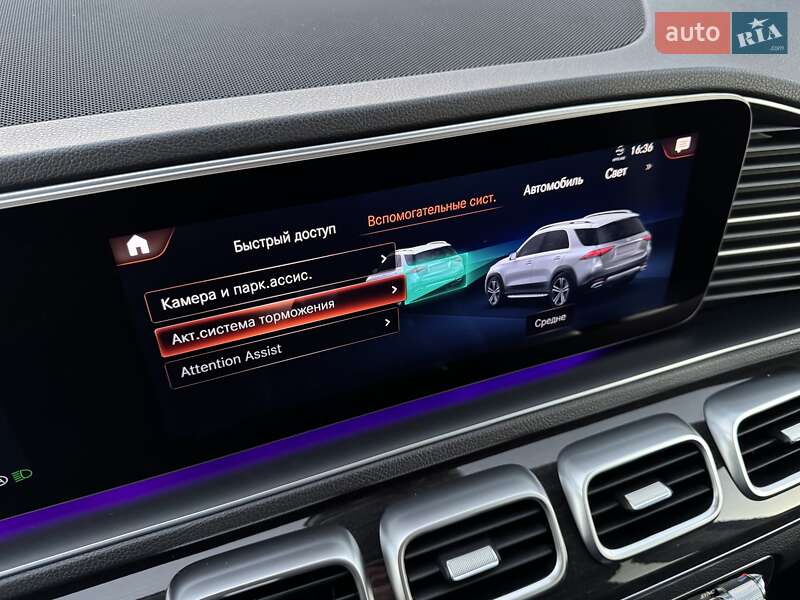 Внедорожник / Кроссовер Mercedes-Benz GLE-Class 2019 в Киеве