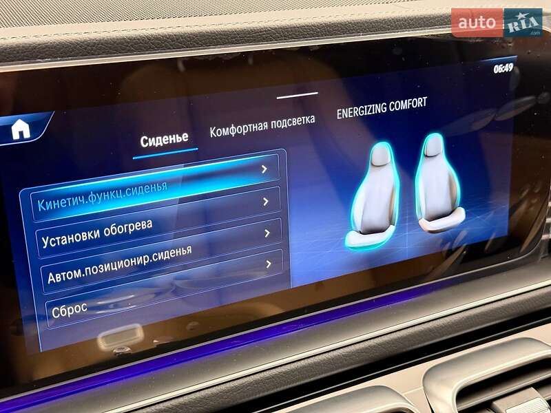 Внедорожник / Кроссовер Mercedes-Benz GLE-Class 2025 в Киеве фото 35 Внедорожник / Кроссовер Mercedes-Benz GLE-Class 2025 в Киеве