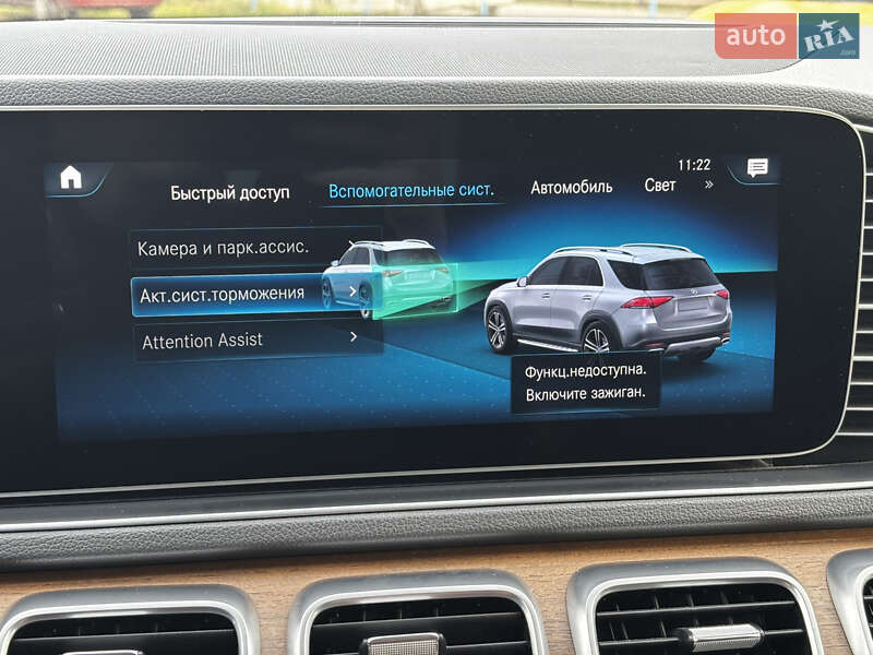 Внедорожник / Кроссовер Mercedes-Benz GLE-Class 2019 в Львове фото 47 Внедорожник / Кроссовер Mercedes-Benz GLE-Class 2019 в Львове