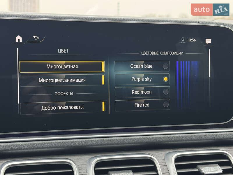 Позашляховик / Кросовер Mercedes-Benz GLE-Class 2021 в Києві фото 34 Позашляховик / Кросовер Mercedes-Benz GLE-Class 2021 в Києві