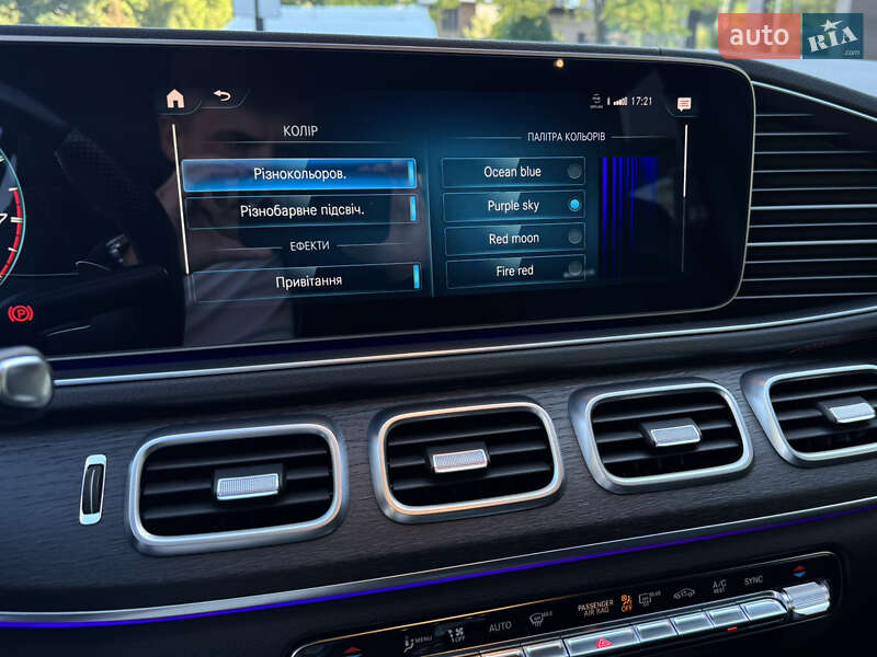 Позашляховик / Кросовер Mercedes-Benz GLE-Class 2020 в Ужгороді