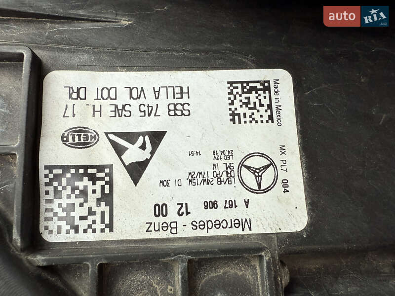 Позашляховик / Кросовер Mercedes-Benz GLE-Class 2020 в Броварах фото 78 Позашляховик / Кросовер Mercedes-Benz GLE-Class 2020 в Броварах