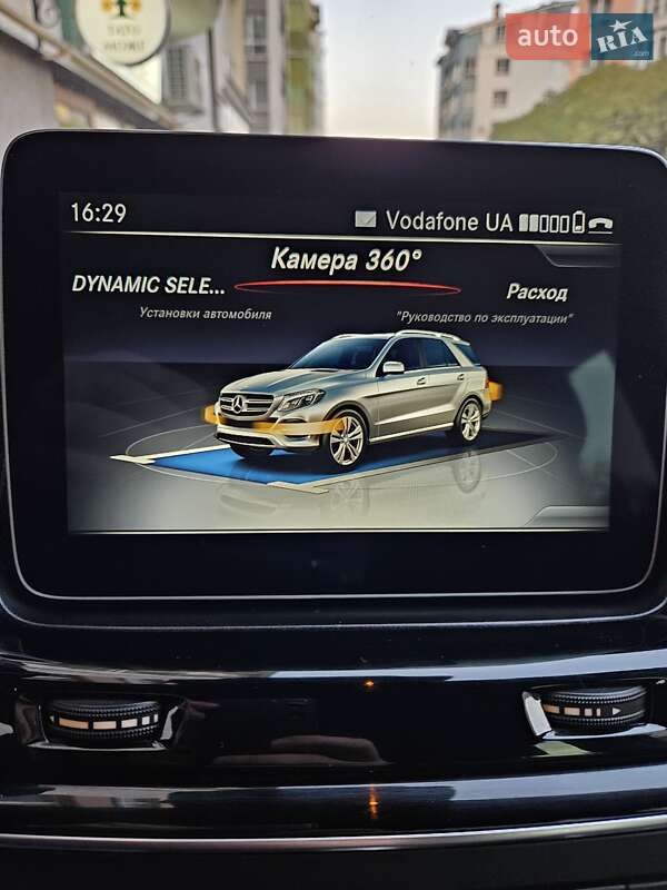 Позашляховик / Кросовер Mercedes-Benz GLE-Class 2017 в Івано-Франківську