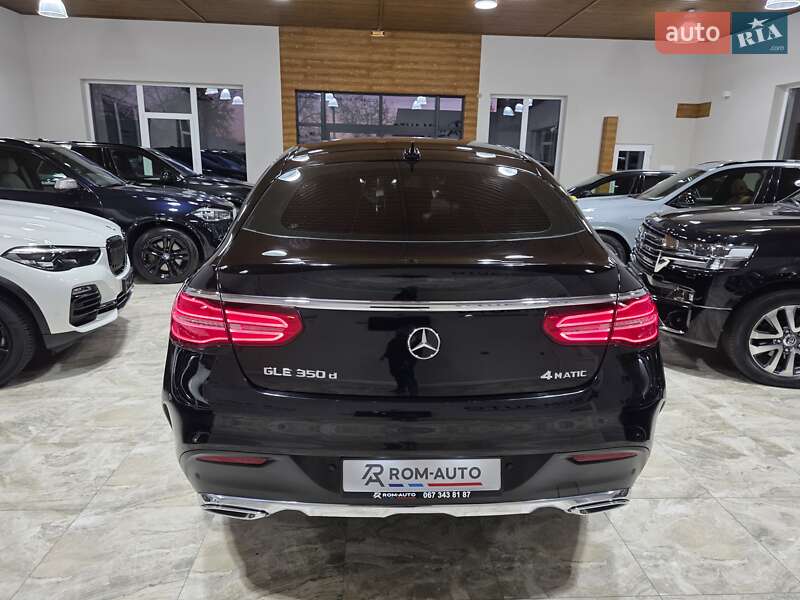 Позашляховик / Кросовер Mercedes-Benz GLE-Class 2017 в Коломиї