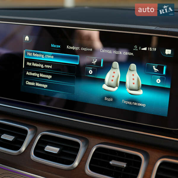 Внедорожник / Кроссовер Mercedes-Benz GLE-Class 2020 в Днепре