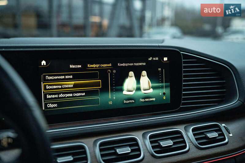 Позашляховик / Кросовер Mercedes-Benz GLE-Class 2022 в Чернівцях фото 31 Позашляховик / Кросовер Mercedes-Benz GLE-Class 2022 в Чернівцях