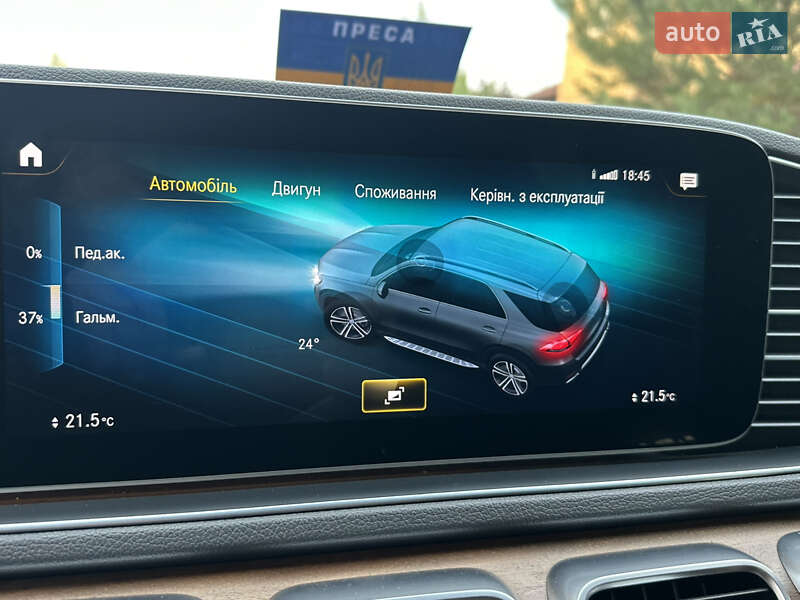 Внедорожник / Кроссовер Mercedes-Benz GLE-Class 2019 в Днепре